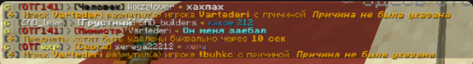 Screenshot_26.png