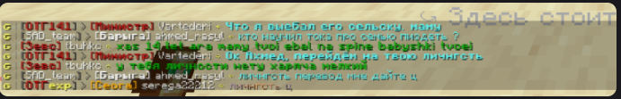 Screenshot_23.png