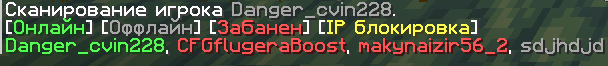 obxode.png