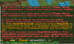 доква.png
