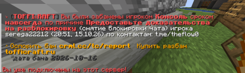 изображение_2026-10-19_214906965.png