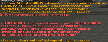 Screenshot_31.png