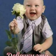 baKkyyyy