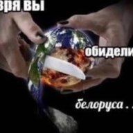 Weraty234