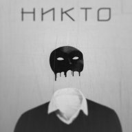 NEKTO54655